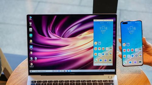 推荐3-5款在手机和电脑上协同工作极佳的软件组合(含怎么看自己的win10版本及官方推广软件下载),并解析其满足无缝衔接移动办公需求的方式