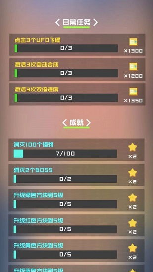 手机格斗学院单机版与xy助手官方下载，创意工作的利器