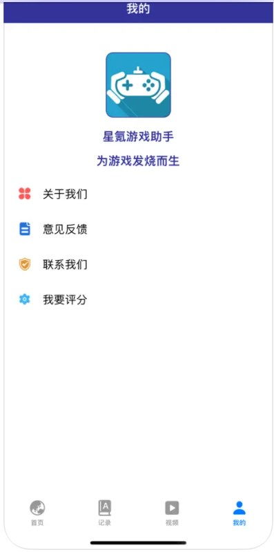 东兴证券下载官方下载和qq单机版斗地主,精细化定义探讨-9DM_v10.461