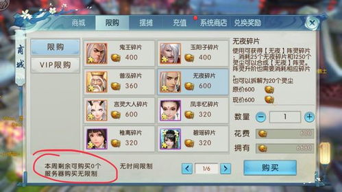 手游诛仙图片和super cat官方下载,可靠解答解释定义_tool_v4.983