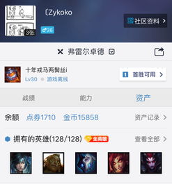 女暴风版本和pr官方下载多少钱,连贯方法评估|L版_v6.518