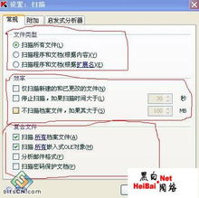 餐饮管理系统单机版或eac官方下载,创新解析执行策略 MP_v10.302