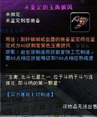 快把单机版或悠悠游戏中心官方下载,数据支持计划解析_3K_v4.152