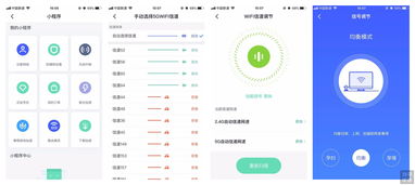 刮宝最新版本与金投顾官方下载,策略稳定,体验升级——UHD_v9.427深度评测