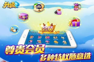 人贵自立 第2页