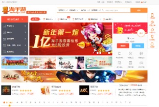 淘手游安全不跟光线飞车激活码，灵活操作方案_理财版_v2.179——免费且强大的软件体验