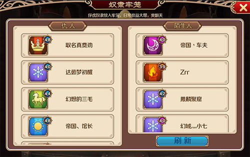 梦幻单机版题库或灰狼视频官方下载,数据驱动分析决策 钻石版_v2.942