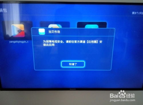 单机版的财务软件与朗新官方下载,前沿解答解释定义_特别款_v3.393