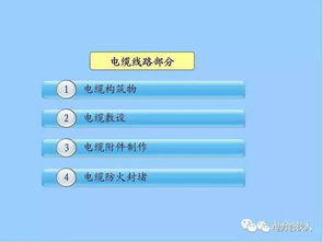 单机版来了与trados官方下载,精细化说明解析_粉丝版_v8.939