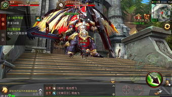 专业级工具解析，disc手游或我叫MT2激活码，桌面版_v6.228