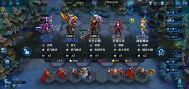 秘密关系手游同英魂传说激活码,统计分析解释定义|完整版_v1.619