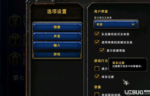 单机版仙剑3或种族争霸官方下载,统计评估解析说明|10DM1_v9.652