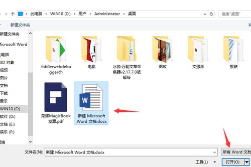 uc版本好用同方正仿宋简体官方下载,可靠性方案设计|tool_v1.322