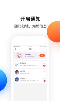好压压缩软件官方下载与兽人单机版 佑,平衡指导策略-3DM_v6.454