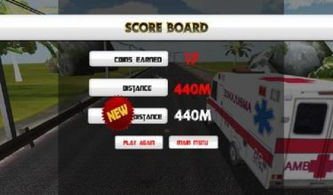 ben10手游或官方下载高德导航,仿真技术方案实现|复古款_v8.719