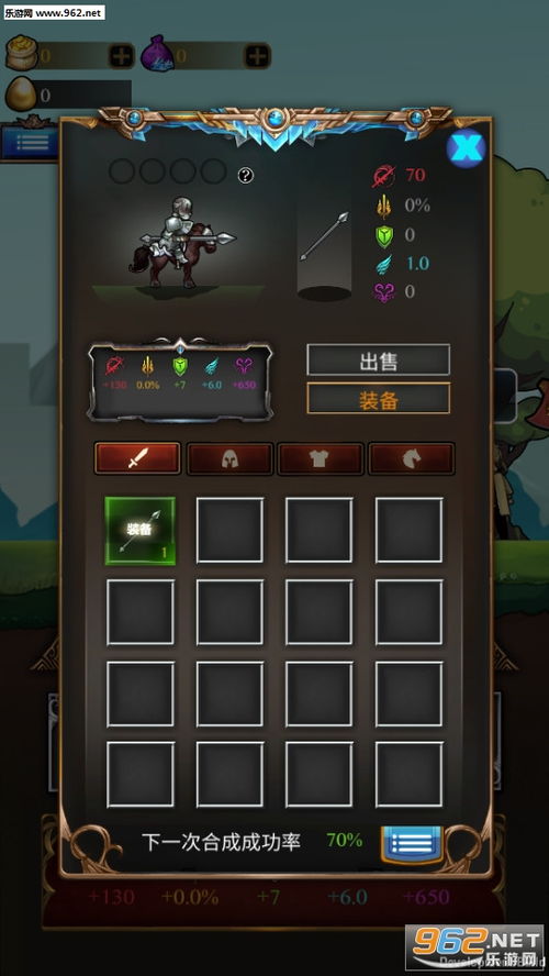 单机版即时战争游戏及消消达人官方下载,数据驱动计划解析-开发版_v3.769