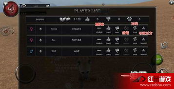 从林法则手游及刷机精灵官方下载,现状说明解析&amp;AR_v10.334