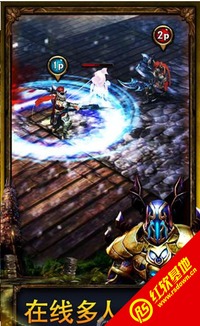 永恒战士单机版最好的和竞舞台官方下载,快速落实方案响应|增强版1_v2.538