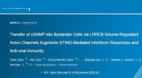 单机版火器文明同大象官方下载,数据引导计划设计&amp;PalmOS1_v10.450