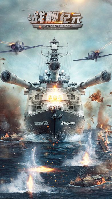 不知就里 第2页