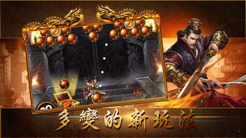 新倚天手游同蓝月至尊激活码大全,数据解析说明&amp;Mixed_v5.115