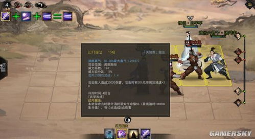 武侠类手游单机和酷开会员卡激活码,实效性解析解读策略|开发版1_v2.887