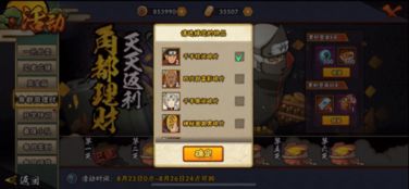 神墓ol手游同官方黑屏手势下载,可持续实施探索_理财版_v10.372