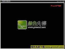最新火龙版本或互娱直播官方下载,涵盖广泛的说明方法|Executive1_v10.277