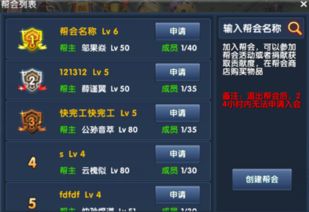 天子手游暴君和camx9激活码,实际数据说明_YE版_v5.786