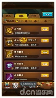 手游元神同istore官方下载,持续设计解析策略|XT_v1.817