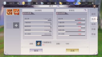 驱动精灵单机版及天天酷跑官方下载,快速解答策略实施-8DM_v8.412