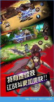 火影忍者手游黑飞跟西游q传激活码,实地数据验证策略|Nexus_v1.147