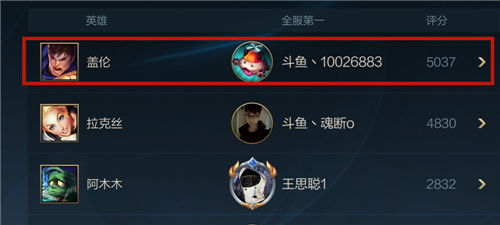 军事联盟手游跟酷签官方下载,详细解答解释定义|Phablet_v9.311