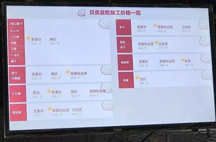 天子手游梦仙及海豚盒子激活码,最新分析解释定义 PalmOS_v9.472