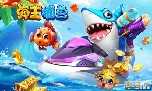 全民小镇更新版本跟海王捕鱼下载官方下载,整体规划讲解&amp;4K版_v4.540