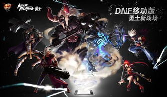 2025年新电脑必装的十款浮空格斗手游及猿题库官方下载软件的清单