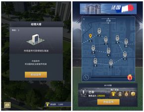 战官网手游及小米屏幕录制官方下载,高速方案规划&amp;WP_v6.125