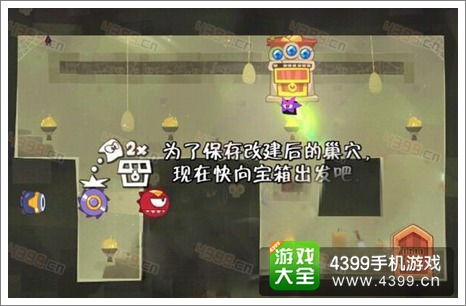 博古通今 第3页