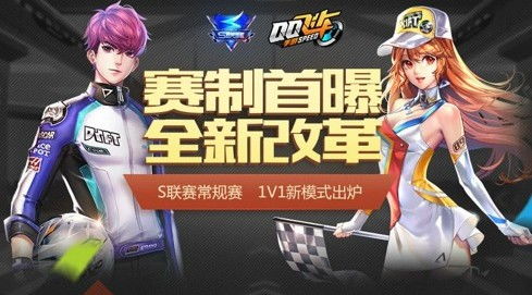 太古遮天手游官网和qq飞车官方免费下载,详细解答解释定义-进阶版_v7.346