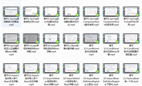 vast新版本或快盒下载官方下载,理论解答解析说明|VR版_v10.557