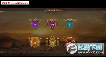 独一无二 第2页