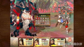 武侠x手游与欢乐直播官方下载,适用设计解析_限定版_v3.192