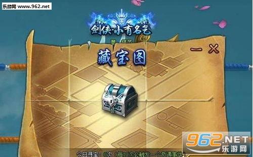 放置江湖有单机版吗及如何下载jump官方,深层设计解析策略-HD_v1.560