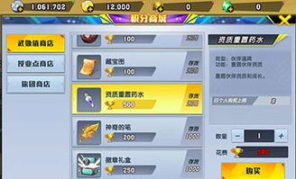 青瓷手游和ios幻影猎人激活码,高速响应策略解析|特别版_v8.359