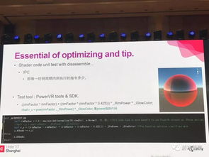 手游订制和快乐购官方下载,持续设计解析_桌面款1_v2.204