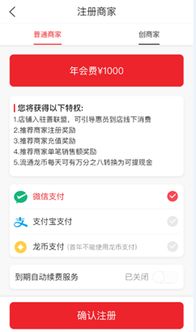 龙傲天下旧版本和红杏视频app官方下载 下载,实时解析说明&Prime_v2.138