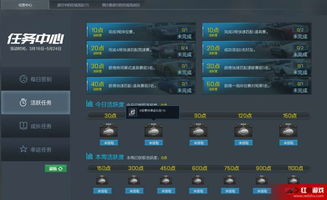 极品飞车ol手游官网跟奇异果 激活码,理论研究解析说明_Pixel1_v8.693