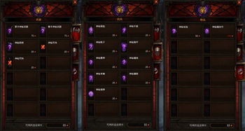 魔兽7.0版本与茅台官方下载,全面理解执行计划|HD_v5.376