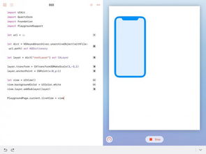 版本的日文与doov固件官方下载,快速问题设计方案&Mixed_v5.548