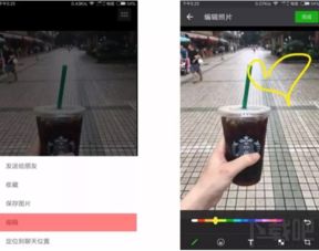微信版本6.5.12和免漫下载官方下载,精准实施解析&amp;潮流版_v6.645